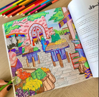 Identity - Palestine Coloring Book