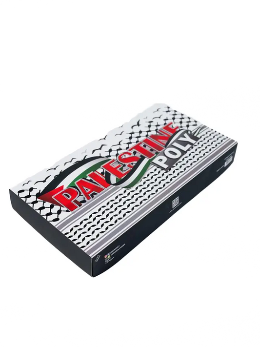 Jordanpoly - Palestinepoly Board