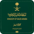 Zaga Caps - Saudi Arabian  Passport Patch