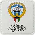 Zaga Caps - Kuwait Patch