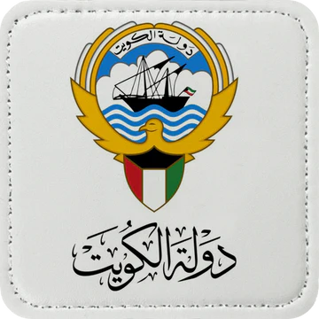 Zaga Caps - Kuwait Patch