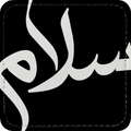 Zaga Caps - Salam Patch (Black)