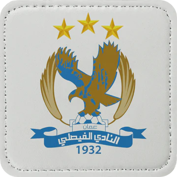Zaga Caps - Al-Faisaly Patch