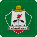 Zaga Caps - Al-Wehdat Patch