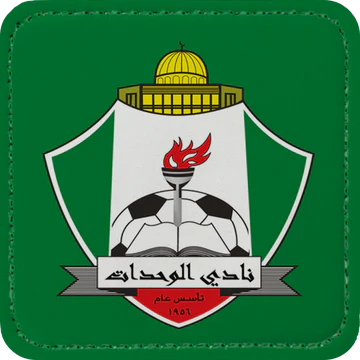 Zaga Caps - Al-Wehdat Patch