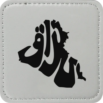 Zaga Caps - Iraq Patch (1)