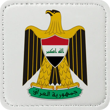 Zaga Caps - Iraq Patch (2)