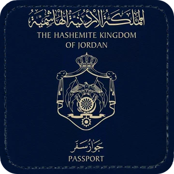 Zaga Caps - Jordanian Passport Patch