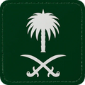 Zaga Caps - Saudi Arabia Patch