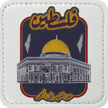 Zaga Caps - Aqsa Palestine Patch