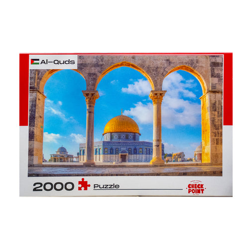 Puzzle box with a scenic view of a domed building through arches, featuring 'Al-Quds' branding.