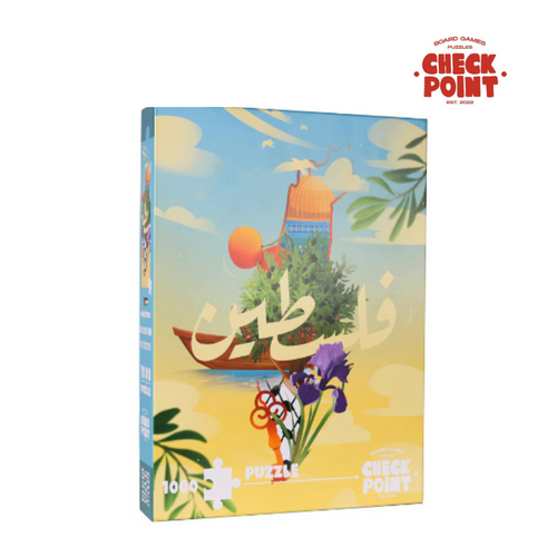 Puzzle box with colorful design and 'Check Point' branding