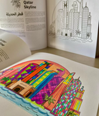 Identity - Qatar Coloring Book
