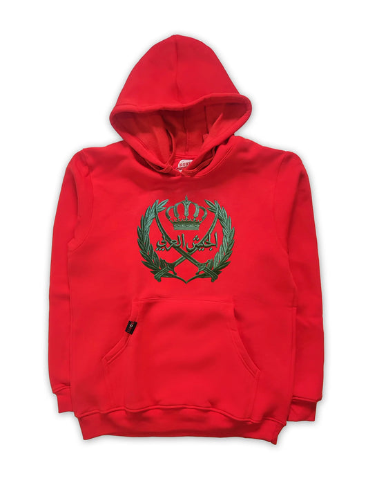 Korts - Hoodie | Jordanian Army - الجيش العربي (Red)