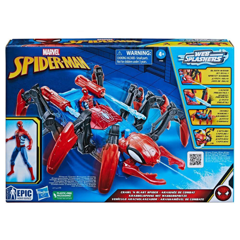 Hasbro - Spider-Man Crawl 'n Blast Spider with Action Figure