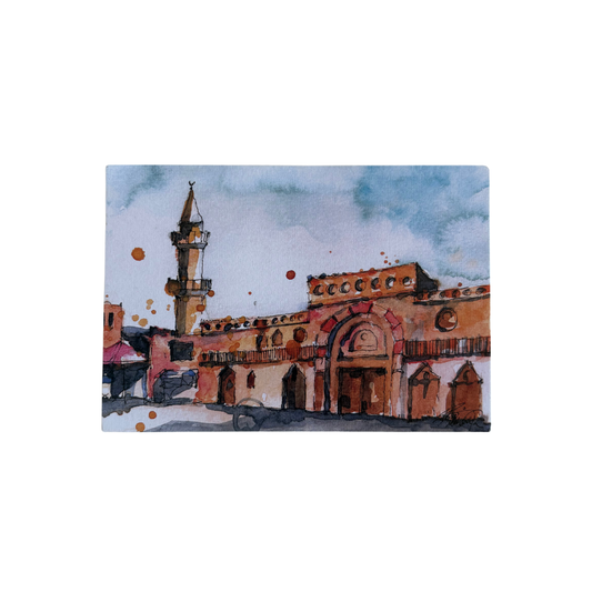 Saleh Studio - Al-Husseini Mosque Postcard