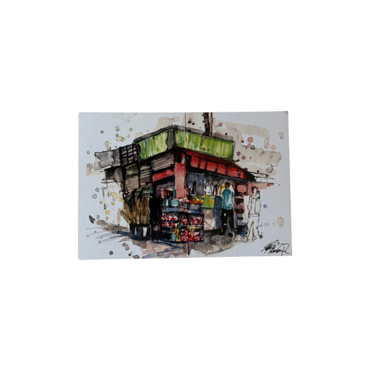 Saleh Studio - Juice Shop, Downtown Postcard