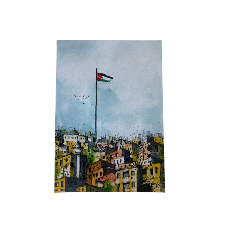 Saleh Studio - Raghadan Mast Postcard (2)