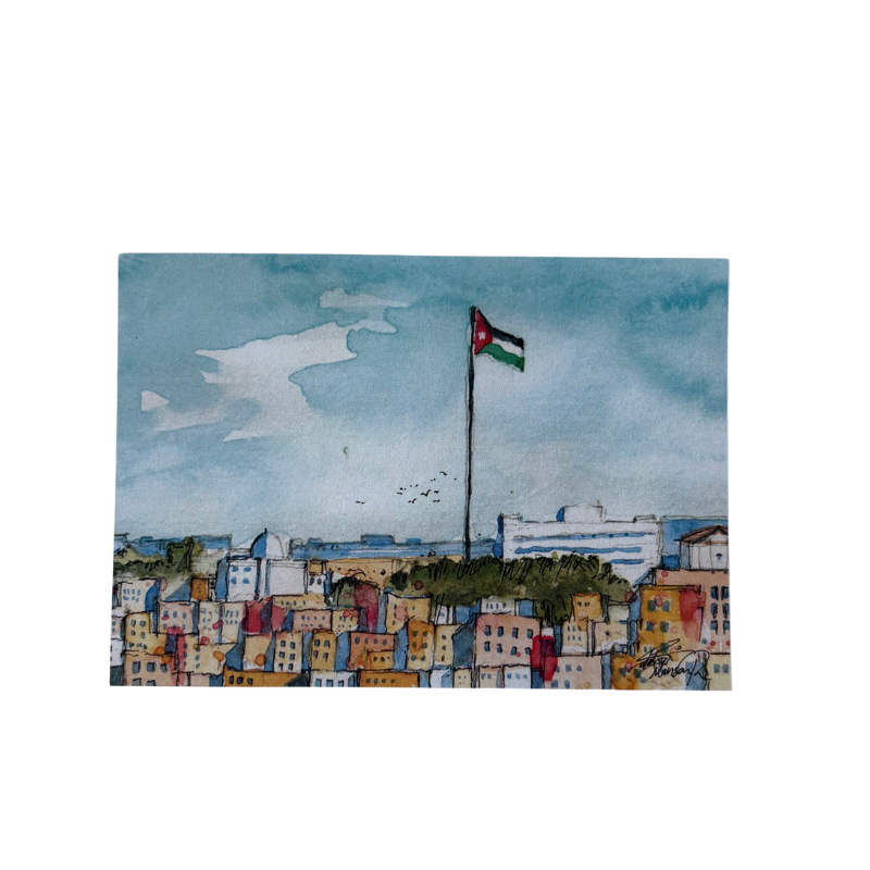 Saleh Studio - Raghadan Mast Postcard (1)