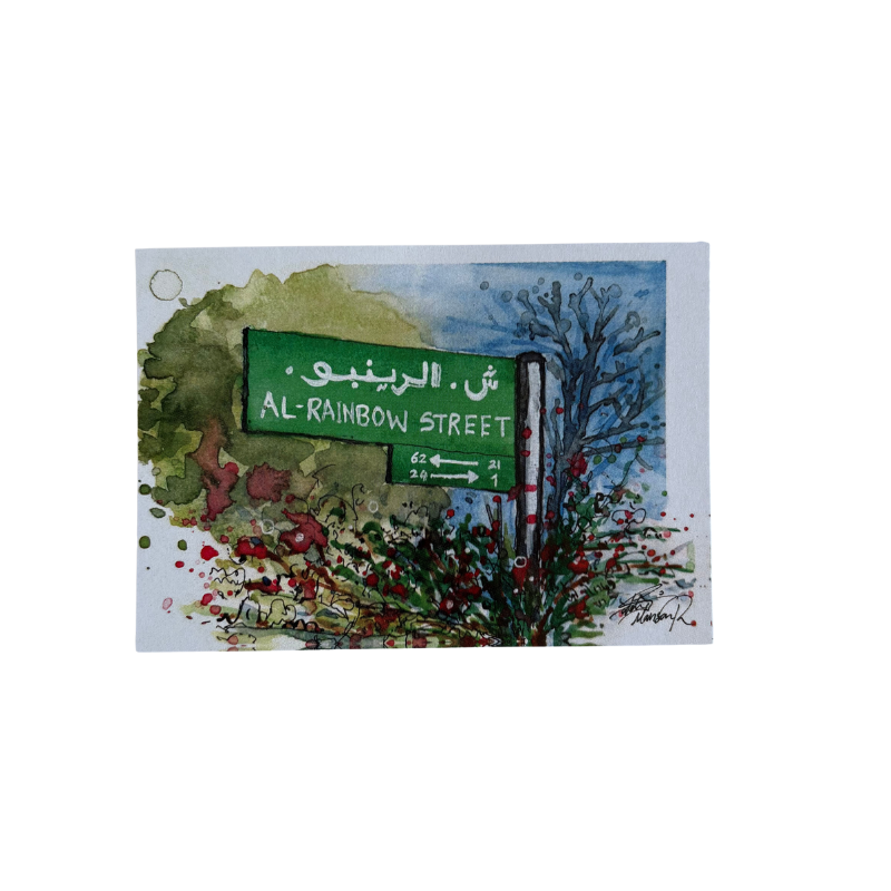Saleh Studio - Rainbow Street Postcard