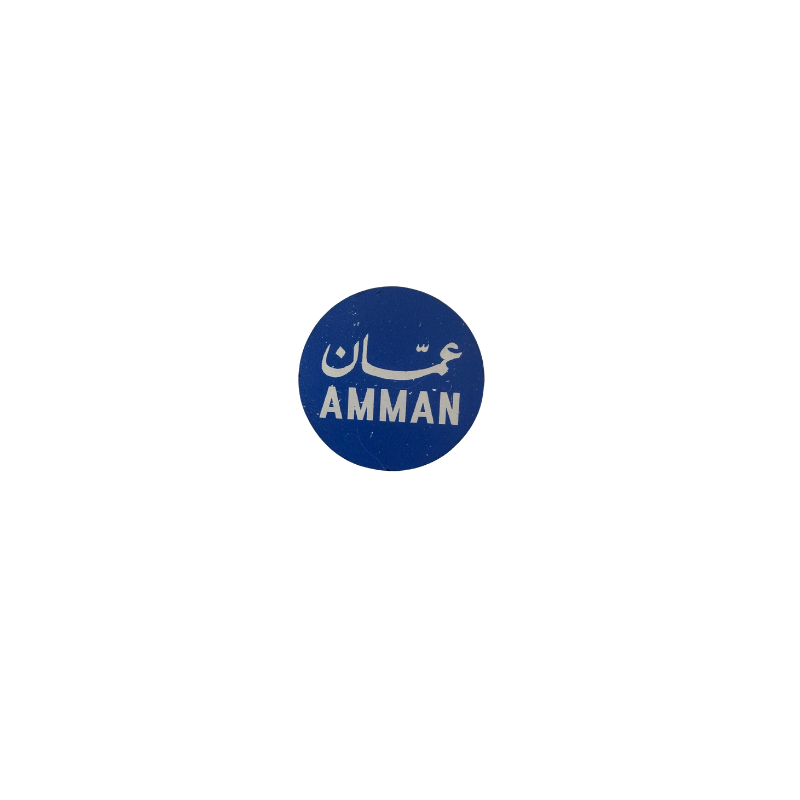 Saleh Studio - Amman Magnet