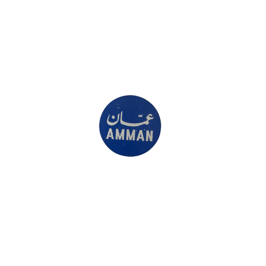 Saleh Studio - Amman Magnet
