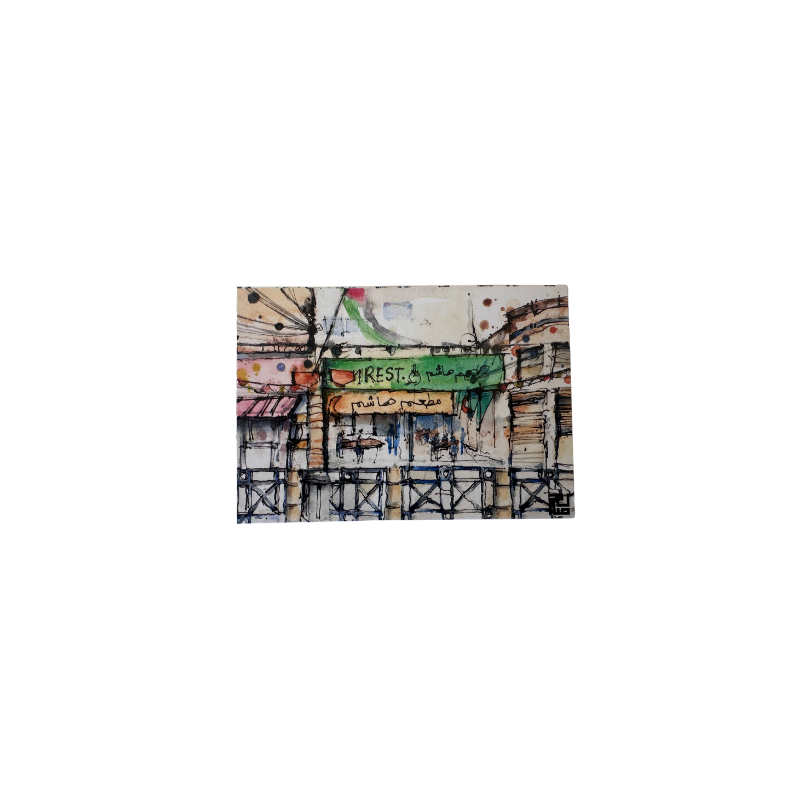 Saleh Studio - Hashem Restaurant Sticker