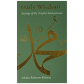 Sayings of the Prophet Muhammad