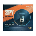 Arabian Made - Spy