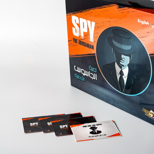 Arabian Made - Spy