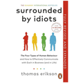 Surrounded by Idiots: 10th year anniversary