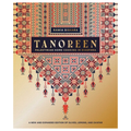Tanoreen: Palestinian Home Cooking in Diaspora; A new and expanded edition of Olives, Lemons, and Za'atar