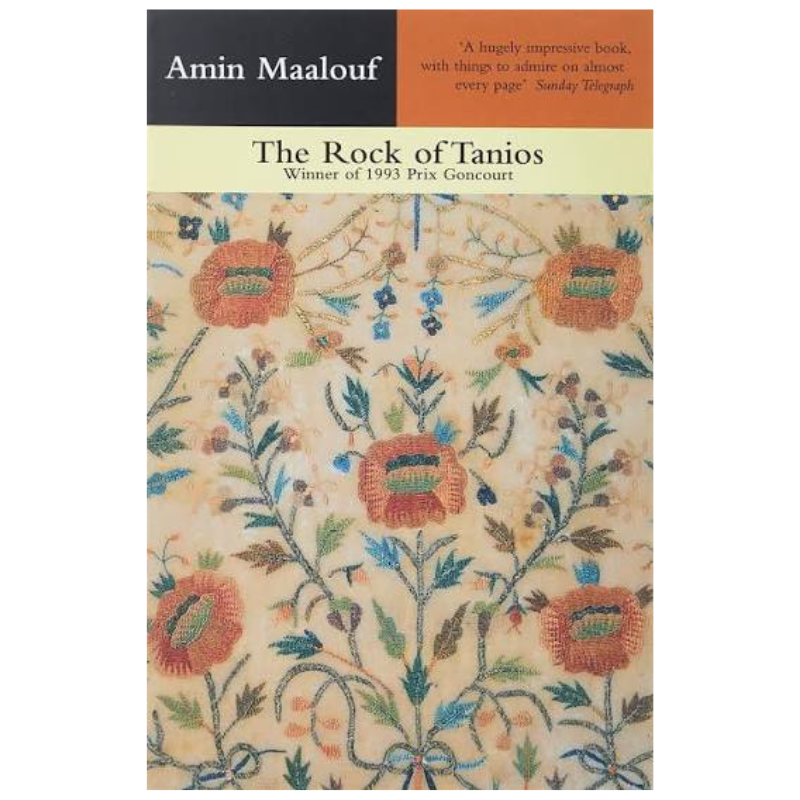 The Rock Of Tanios