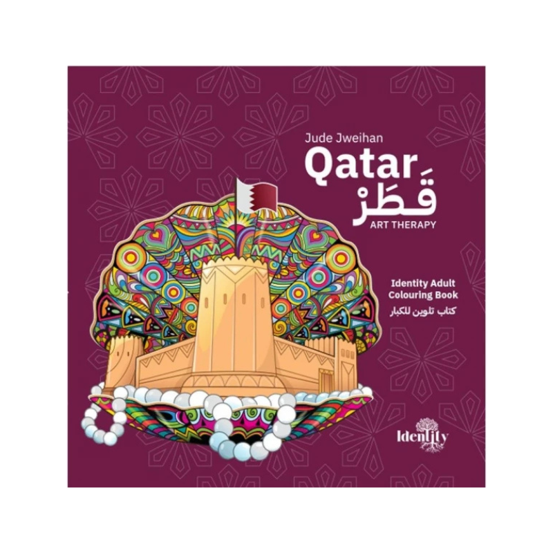Identity - Qatar Coloring Book
