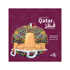 Identity - Qatar Coloring Book