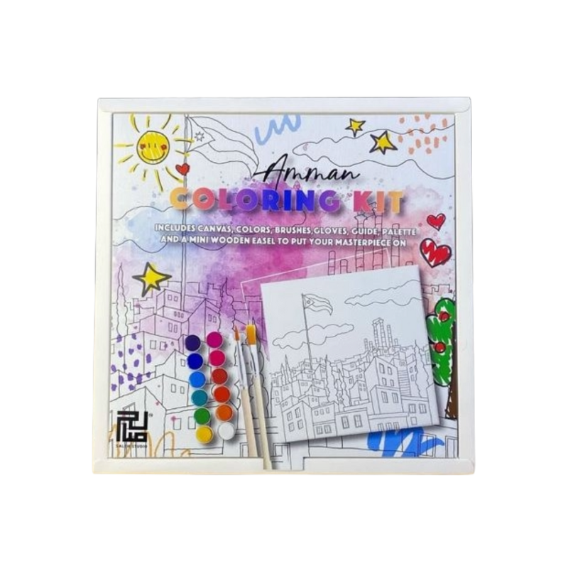 Saleh Studio - Amman Coloring Kit