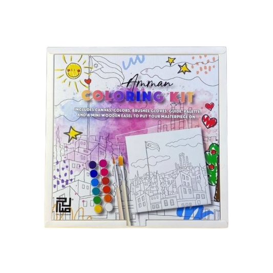 Saleh Studio - Amman Coloring Kit