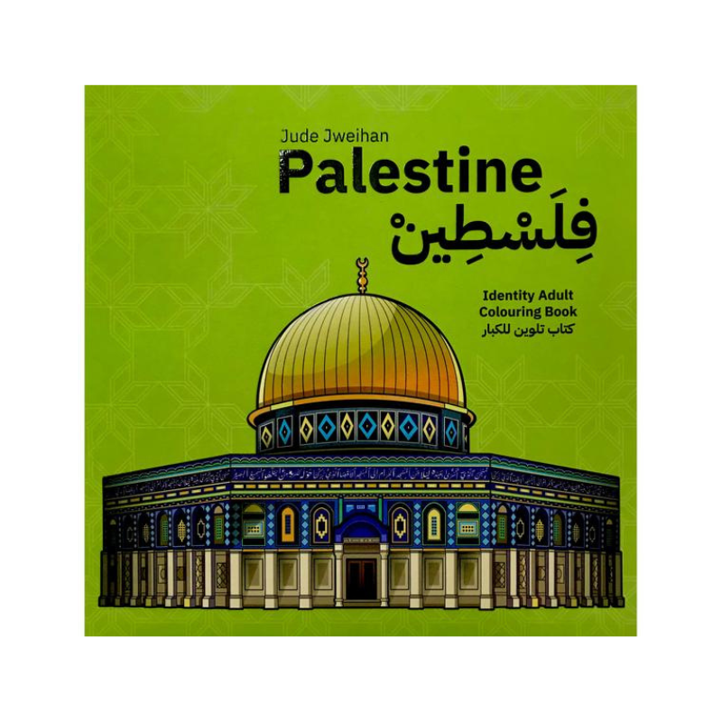 Identity - Palestine Coloring Book