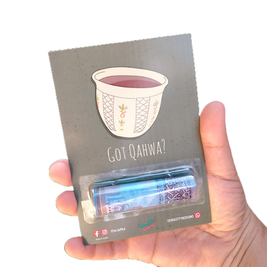 Lafita - Jordan Collection - Theme B (Pack of 4)