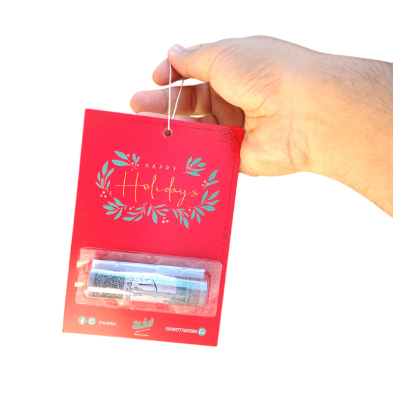 Christmas Collection - Theme A