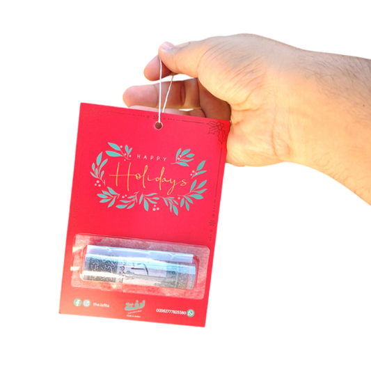 Christmas Collection - Theme A