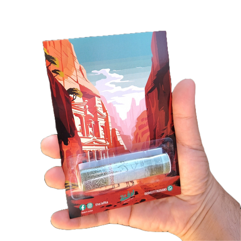 Lafita - Jordan Collection - Theme A (Pack of 4)