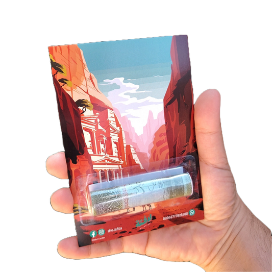 Lafita - Jordan Collection - Theme A (Pack of 4)