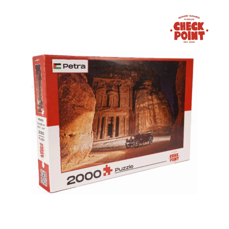 Petra 2000-Piece Jigsaw Puzzle – Royal Automobile Museum Collaboration (100 × 70 cm)
