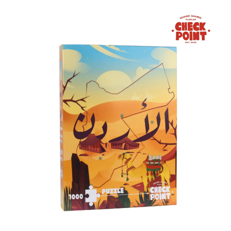 Jordan Map 1000-Piece Premium Jigsaw Puzzle with Glue (50 × 70 cm) - High-End Quality