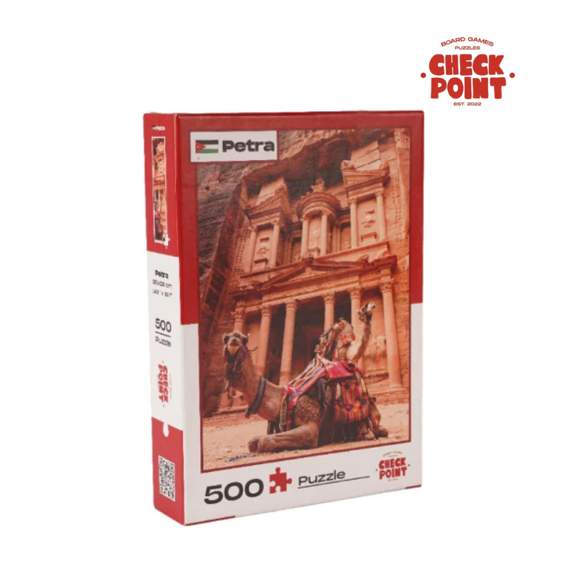 Petra 500-Piece Travel Jigsaw Puzzle with Glue  (36 × 50 cm)