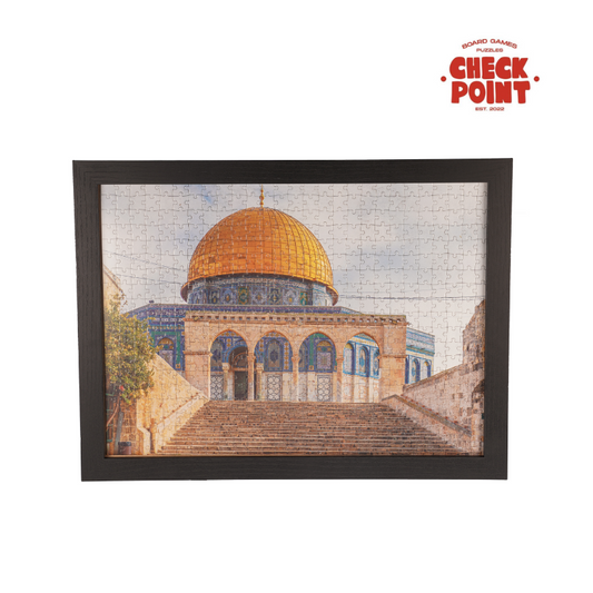 500-Piece Wooden Puzzle Frame (37 x 51 cm)