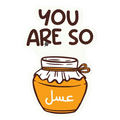 Sard - You Are So Honey Sticker