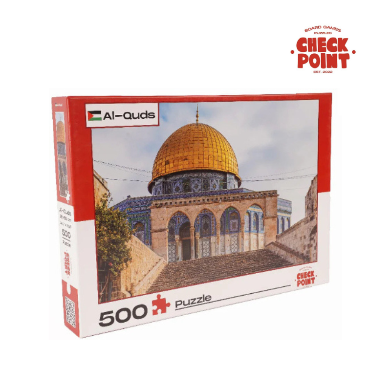 Quds 500-Piece Travel Jigsaw Puzzle with Glue (36 × 50 cm)