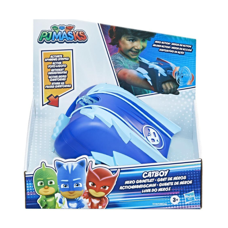 Hasbro - PJ Masks Hero Gauntlet | Catboy